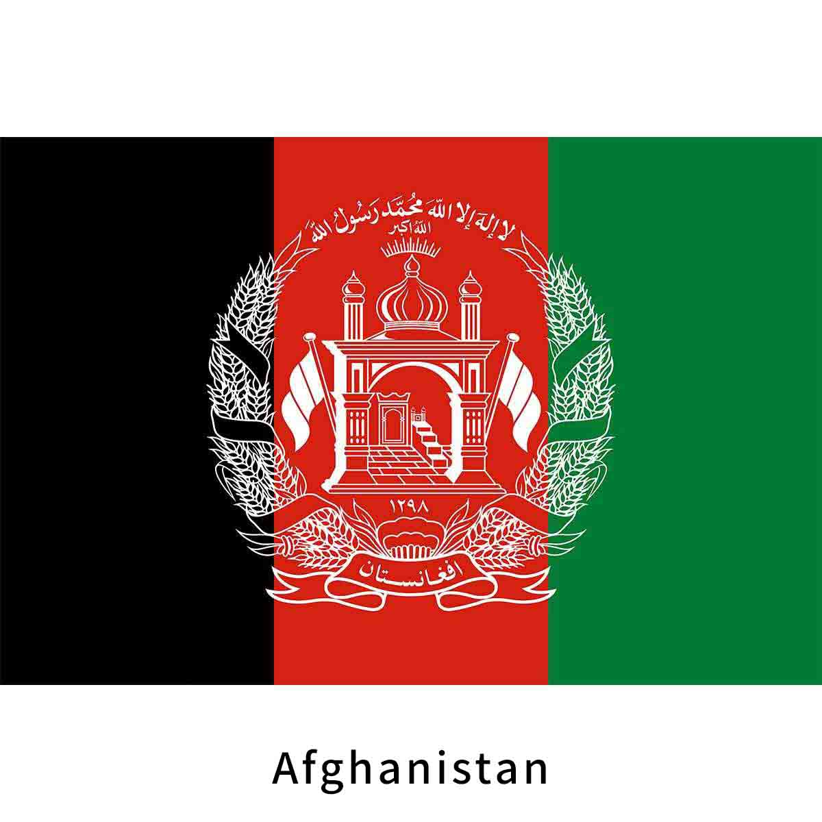 Afghanistan Flag