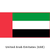 United Arab Emirates (UAE)