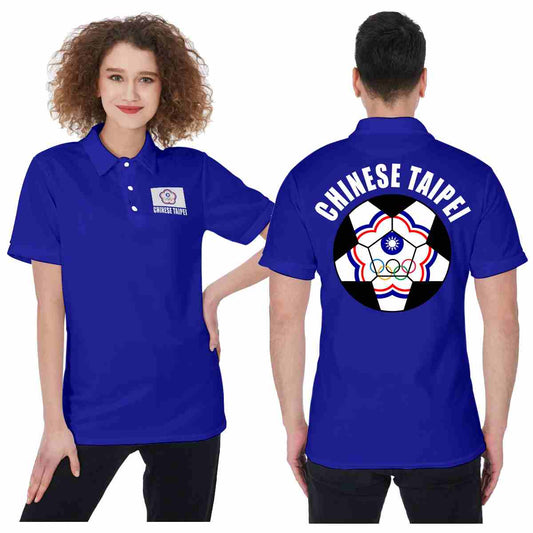 Chinese Taipei (Taiwan) Unisex Football Fan Polo Shirt Front and Back