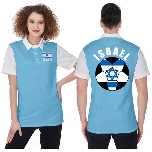 Israel Unisex Football Fan Polo Shirt Front and Back