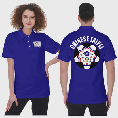 Chinese Taipei (Taiwan) Unisex Football Fan Polo Shirt Video